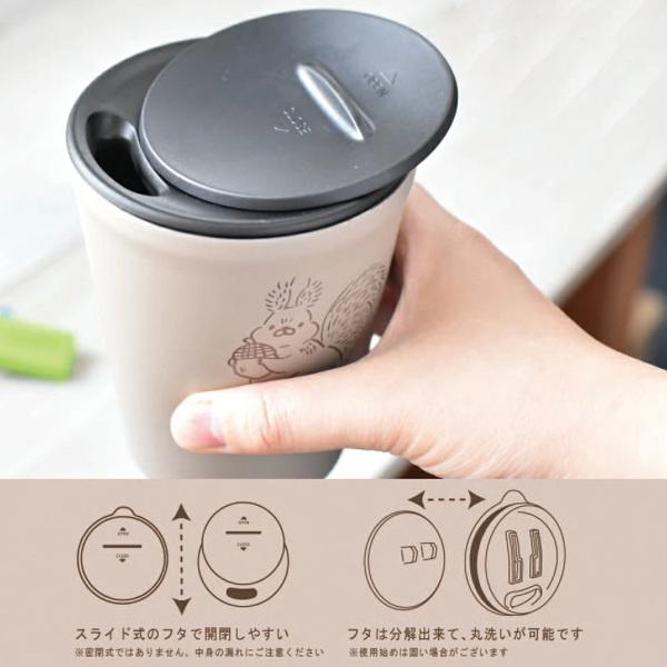タンブラー 260ml フタ付き Sotto コップ プラスチック製 ステンレスタンブラー 保温 保冷 マグ 蓋付き カップ 動物 ねこ 猫 3466 お弁当グッズのカラフルボックス 通販 Yahoo ショッピング