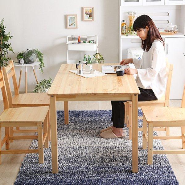 ダイニングセット 5点セット テーブル チェア 4脚 木製 天然木