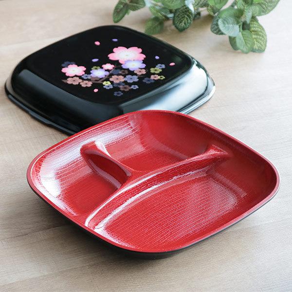 ランチプレート ふた付き 24cm うちべん 山咲桜 皿 食器 家弁