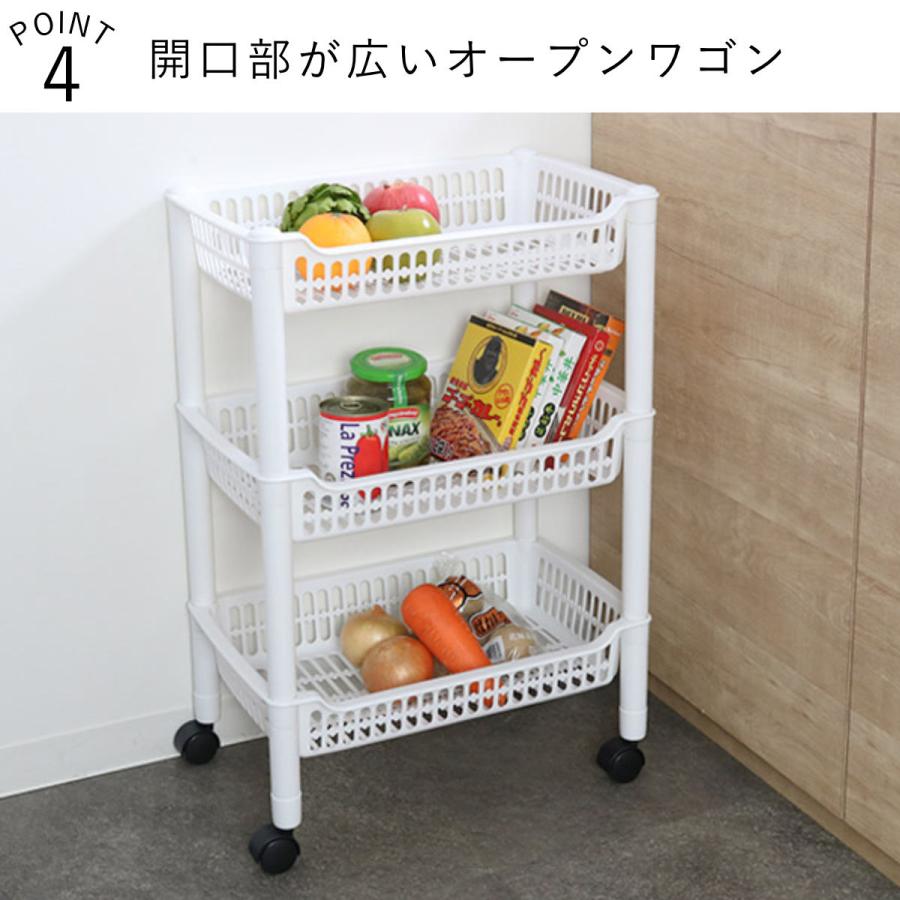 キッチンスペースの有効活用 収納 キャスター カート キッチンスペースの有効活用 キャスター カート 収納 【公式通販】