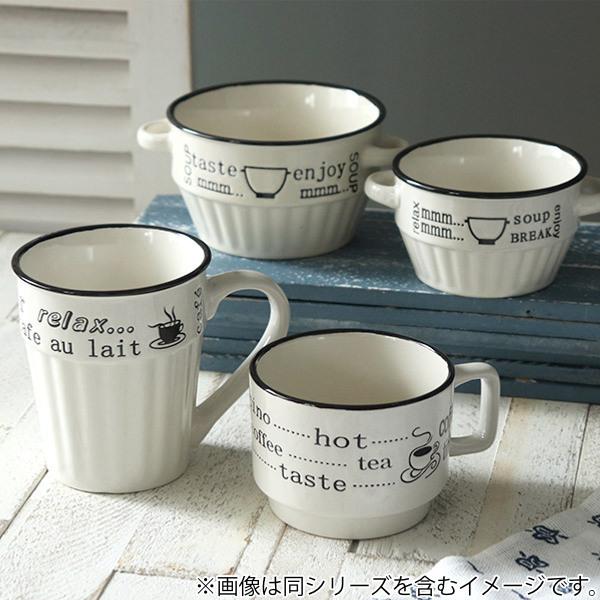 マグカップ 380ml enjoy cafe 食器 洋食器 コップ 陶器 （ 電子レンジ