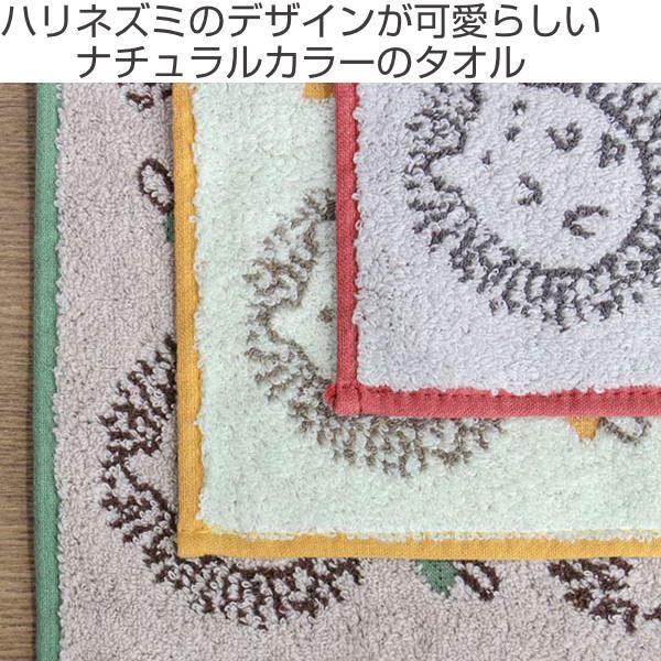 フェイスタオル 34×80cm イーゲルフェイスタオル ハリネズミ タオル