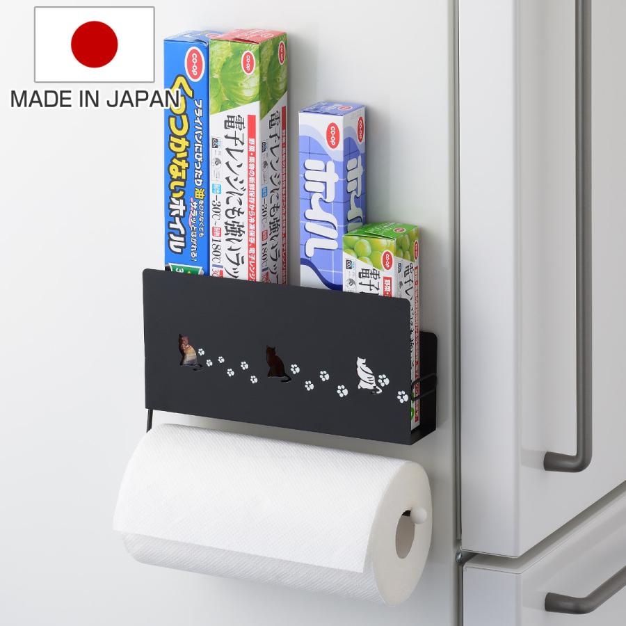 ラップホルダー クロネコキッチン ラップ＆ペーパーホルダー （ 日本製 キッチンペーパーホルダー ペーパーホルダー ペーパー ホルダー マグネット ）