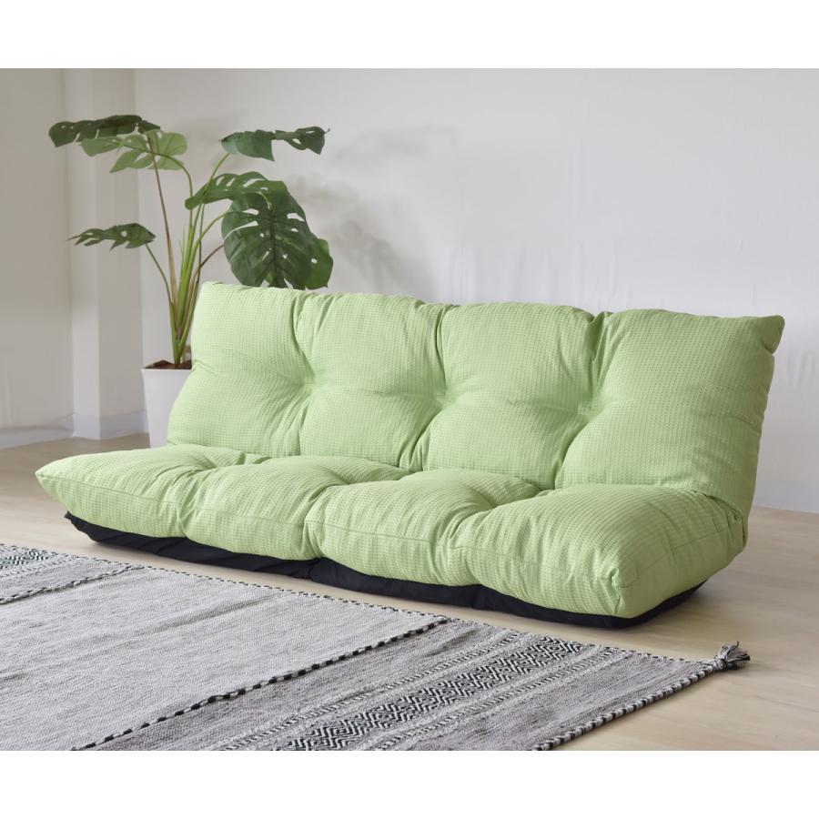 ソファ 幅160cm リクライニング 2人掛け 2人用 カウチ フロアソファ