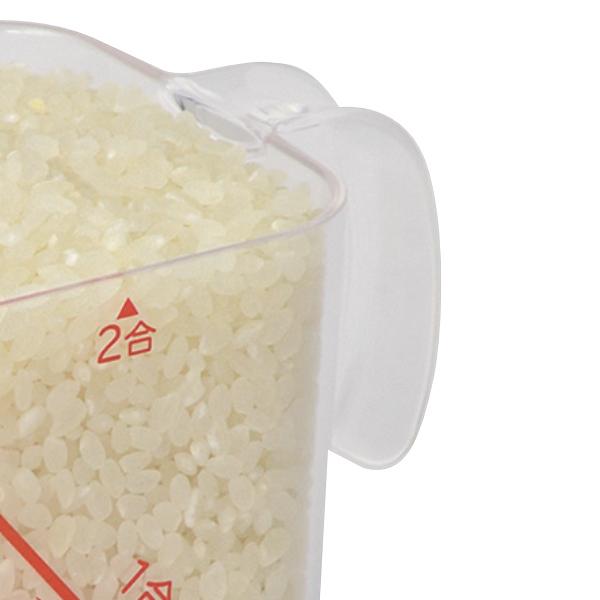 計量カップ 米 2合用 量hakari 米計量カップ ライスメジャー ライスカップ お米計量 すくいやすい 握りやすい 取っ手付き お弁当グッズのカラフルボックス 通販 Yahoo ショッピング