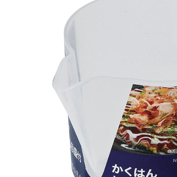 粉つぎ 量HAKARI 計量できる粉つぎ （ 820ml たこ焼き お好み焼き 計る 混ぜる メモリ付き 粉次 粉注ぎ 粉ツギ 調理道具 ）｜colorfulbox｜04