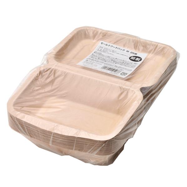 アートナップ フードパック 使い捨て Mサイズ 25個入 モールドフード