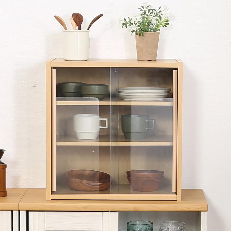 不二貿易 ミニ食器棚 幅43cm 3段 カップボード ガラス引き戸 （ 食器棚