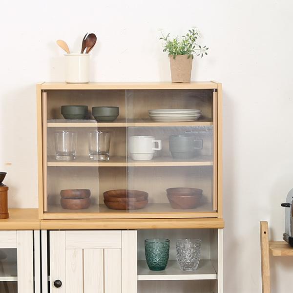 ミニ食器棚 3段 カップボード ガラス引き戸 幅60cm 食器棚 キッチン キャビネット キッチンボード キッチン収納 リビング収納 お弁当グッズのカラフルボックス 通販 Yahoo ショッピング