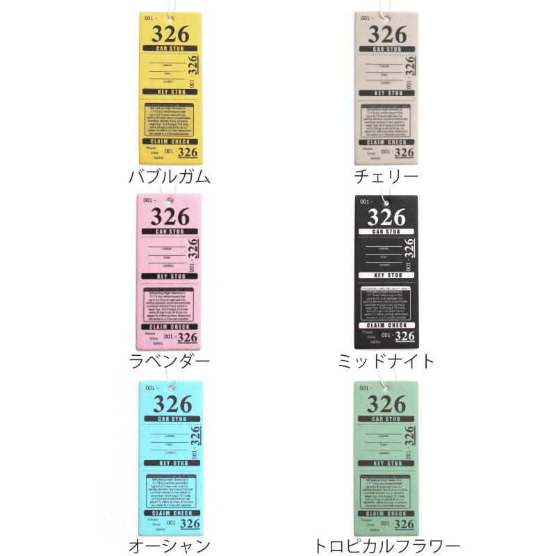 日本未発売 エアフレッシュナー マーキュリー 芳香剤 吊り下げ 車 エアーフレッシュナー カーアクセサリー カー用品 Heartlandgolfpark Com