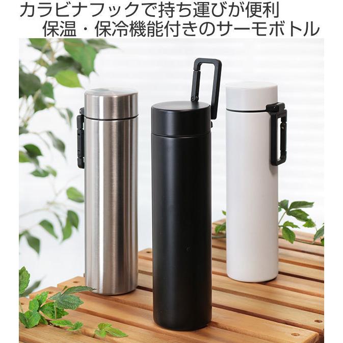 水筒 360ml MOTTERU カラビナハンドル サーモボトル ステンレス （ スリムボトル ステンレスボトル 保温 保冷 直飲み マイボトル マグボトル ）｜colorfulbox｜05