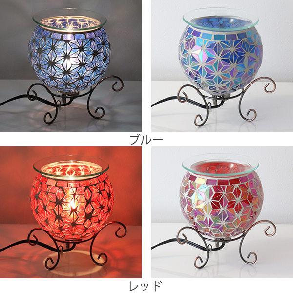 アロマライト モザイク アロマ ライト ランプ コンセント アロマランプ