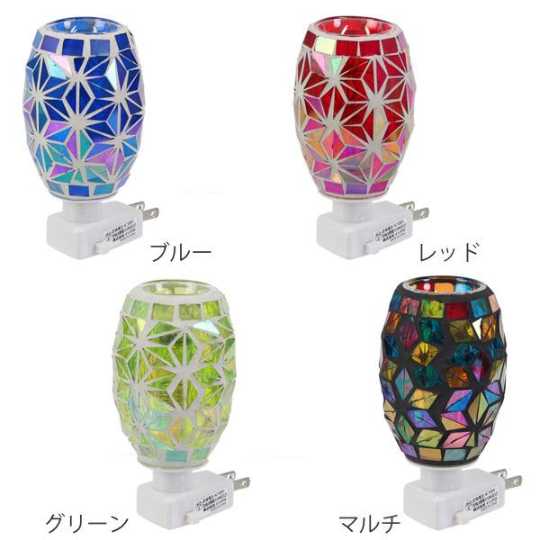 アロマライト コンセント型 LED あさのは モザイク アロマ