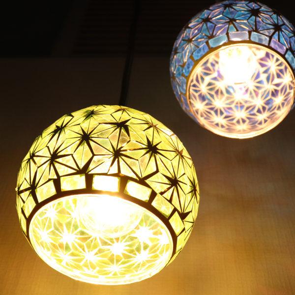 モザイク模様のペンダントライト 楽天市場】ペンダントライト モザイクペンダントライトL バハール LED