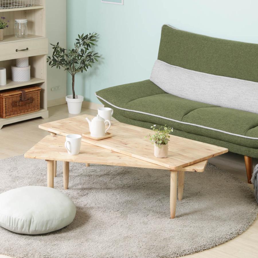 不二貿易（Fuji Boeki） センターテーブル 幅約120〜200cm 木製 ツイン