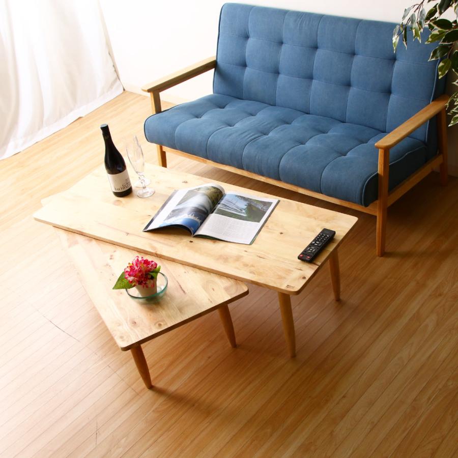 不二貿易（Fuji Boeki） センターテーブル 幅約120〜200cm 木製 ツイン