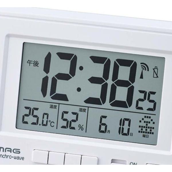 置き時計 掛け時計 電波 デジタル 電波時計 温度計 湿度計 目覚まし時計 ケプラー 時計 多機能 ライト付き おしゃれ お弁当グッズのカラフルボックス 通販 Yahoo ショッピング