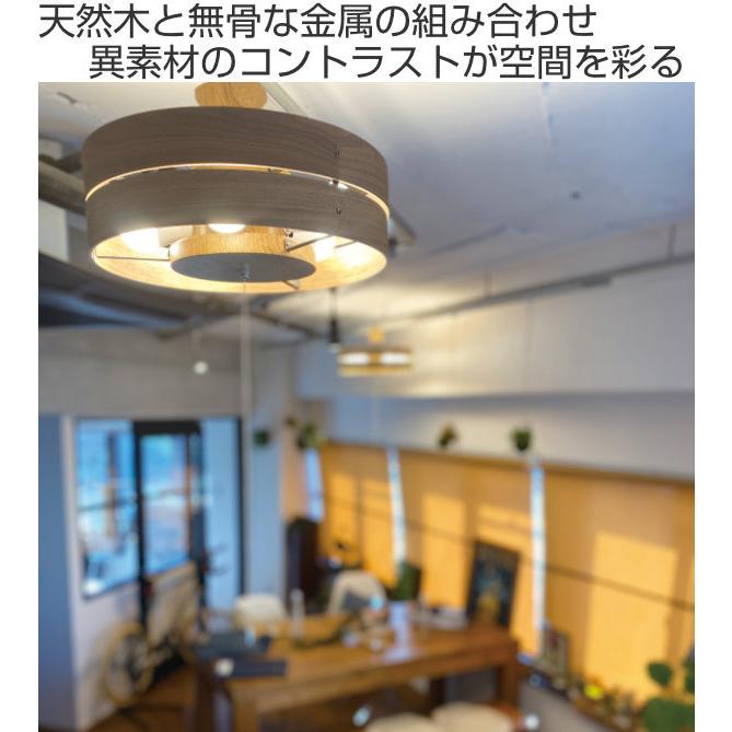 キシマ（KISHIMA） シーリングライト 5灯 14畳 8畳 LED 照明