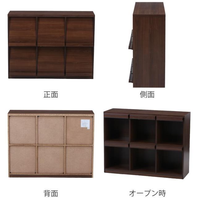 不二貿易 ディスプレイラック 幅119cm 6マス 3列2段 フラップ扉 不二貿易 ディスプレイラック 幅119cm 6マス 3列2段 フラップ扉