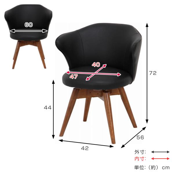 電動ラウンジチェア SISTA neo（シスタネオ）ダークブラウンの通販