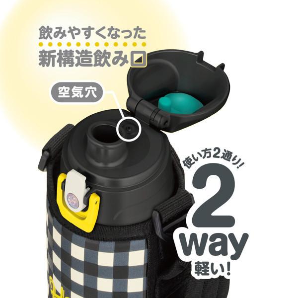 水筒 サーモス Thermos 2way 直飲み コップ ステンレス 1l Fjj 1000wf 真空断熱 スポーツドリンク対応 お弁当グッズのカラフルボックス 通販 Yahoo ショッピング