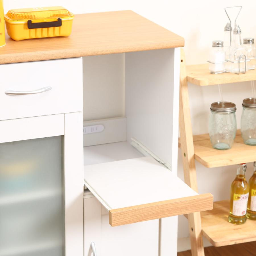 不二貿易（Fuji Boeki） キッチンカウンター 幅90cm フレンチ