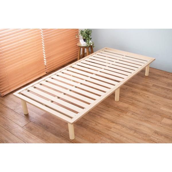 頑丈すのこ構造！天然木調ライフスタイルペット シングル（フレームのみ） シングル] 北欧パイン すのこベッド ベッドフレーム 単品 3段階高さ