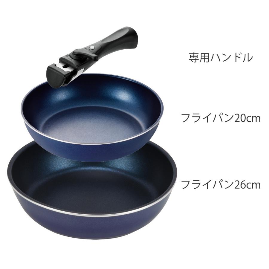 パール金属 フライパン 3点セット A IH対応 スタックプラス クック