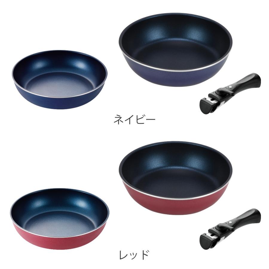 パール金属 フライパン 3点セット A IH対応 スタックプラス クック