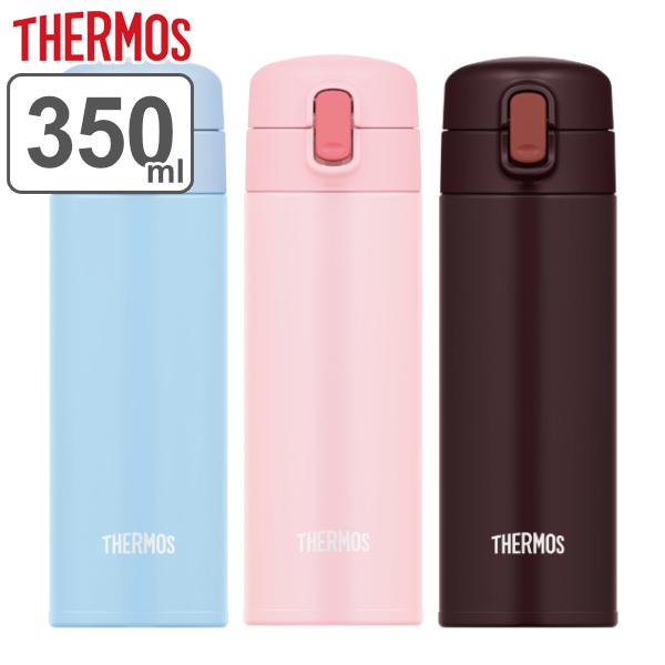 サーモス 水筒 350ml 真空断熱ストローボトル FJM-350 （ THERMOS 保冷専用 ストローボトル コンパクト マグボトル ストロー ）｜colorfulbox