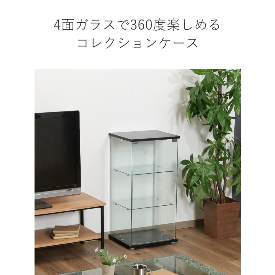 不二貿易 コレクションケース 3段 幅42.5cm 4面ガラス ショー 不二貿易 コレクションケース 3段 幅42.5cm 4面ガラス ショー