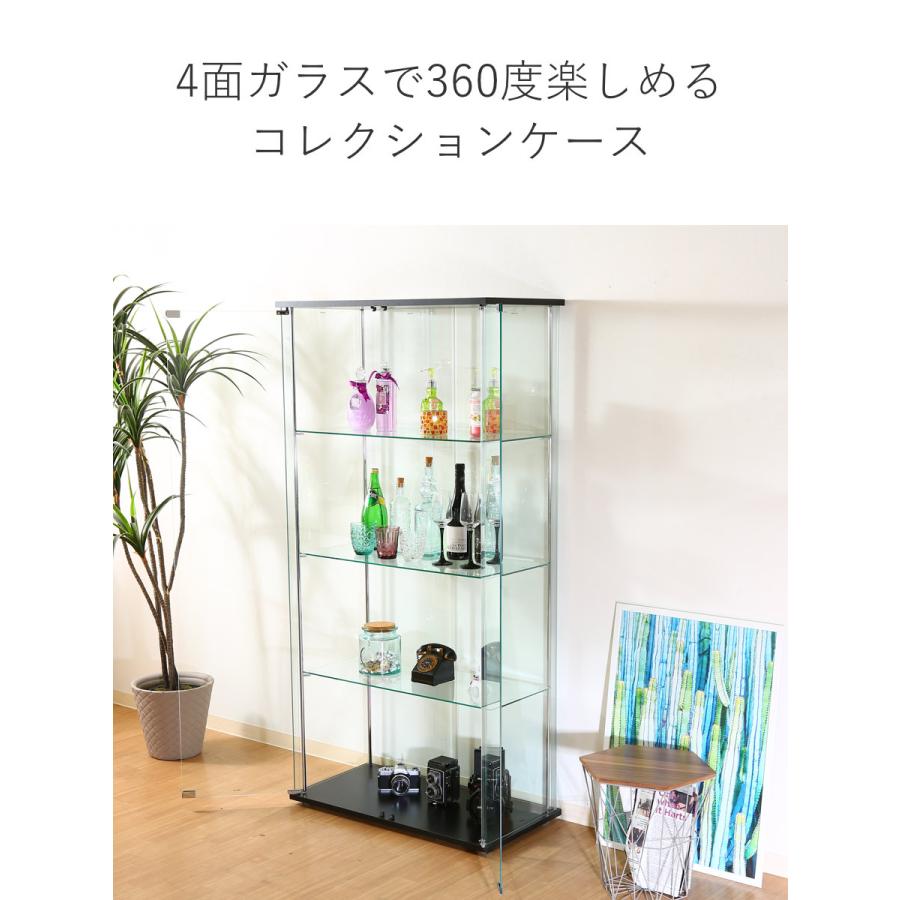 不二貿易 コレクションケース 4段 幅80cm 4面ガラス ショー 不二貿易 コレクションケース 4段 幅80cm 4面ガラス ショー