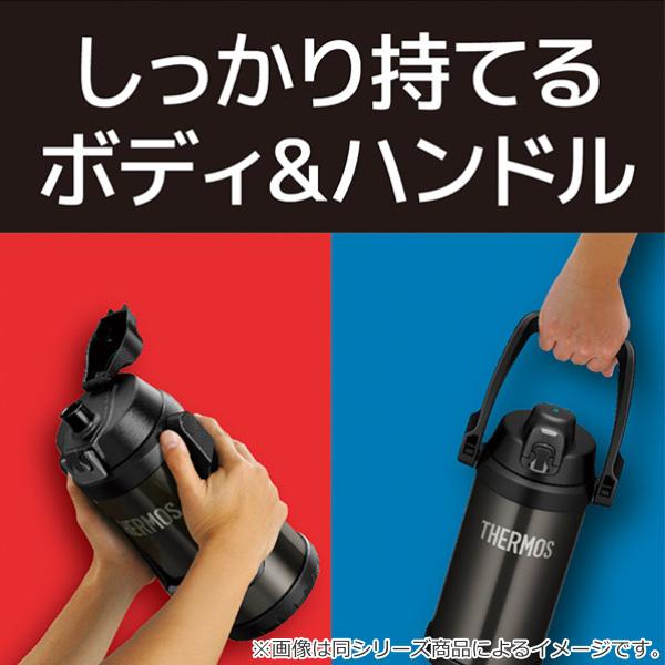 THERMOS サーモス 水筒 3L 真空断熱スポーツジャグ FFV-3001
