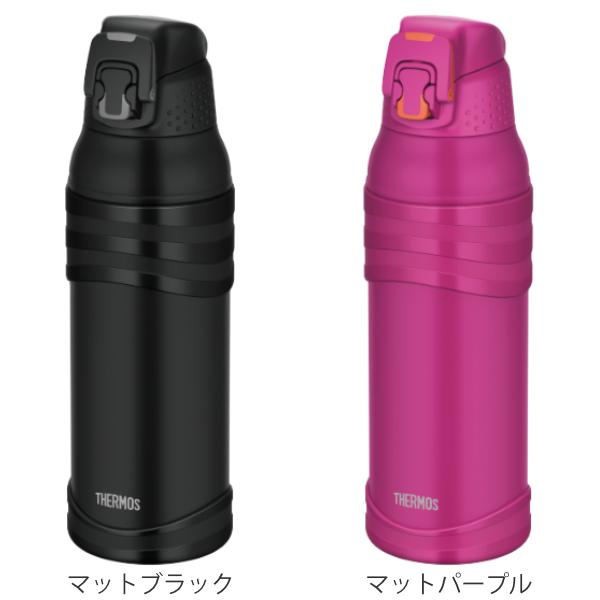 サーモス 水筒 1l ステンレス 真空断熱スポーツボトル Fjc 1001 Thermos スポーツドリンク対応 保冷専用 真空断熱 直飲み お弁当グッズのカラフルボックス 通販 Yahoo ショッピング