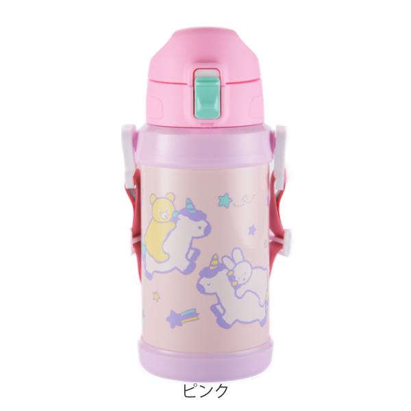 水筒 600ml 子供 キッズ ステンレスボトル 直飲み ワンタッチ （ 保冷