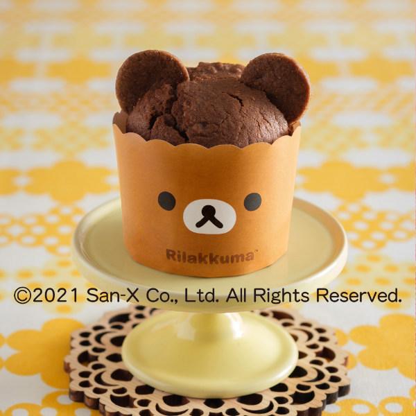 カップケーキ型 リラックマ 紙製 フェイス マフィン型 日本製 貝印 キャラクター マフィンカップ 紙 5枚入り 型 マフィン カップケーキ オーブン お弁当グッズのカラフルボックス 通販 Yahoo ショッピング