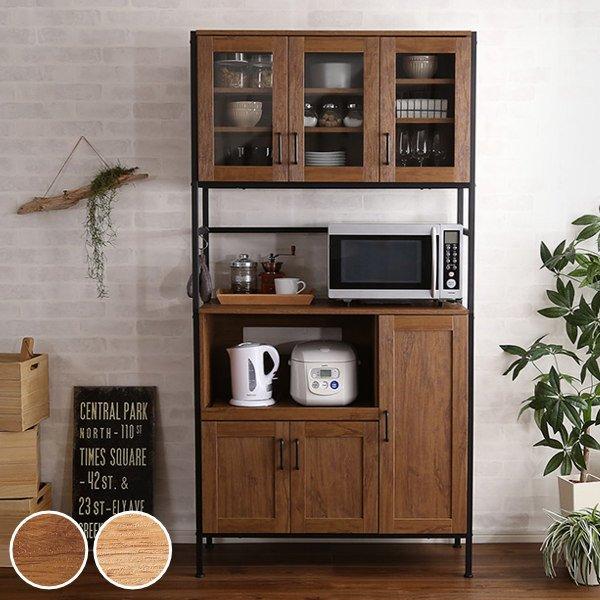 食器棚 幅93.5cm カップボード ヴィンテージ調 スチールフレーム