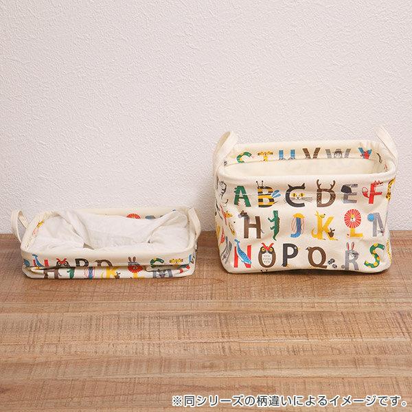 収納ケース 幅23×奥行18×高さ14cm アルファベット アンファン ピリエ