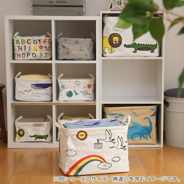 収納ケース 幅23×奥行18×高さ14cm アルファベット アンファン ピリエ