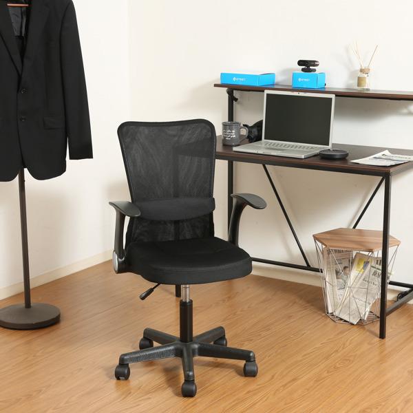 不二貿易（Fuji Boeki） デスクチェア 座面高43〜54cm アームアップ
