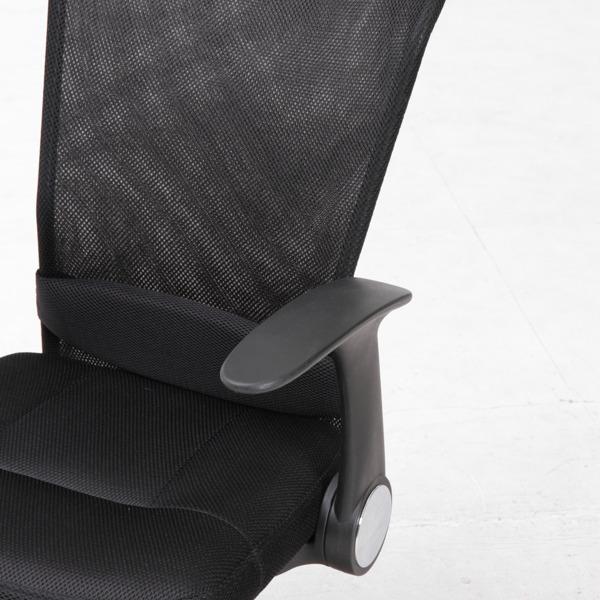 不二貿易（Fuji Boeki） デスクチェア 座面高43〜54cm アームアップ