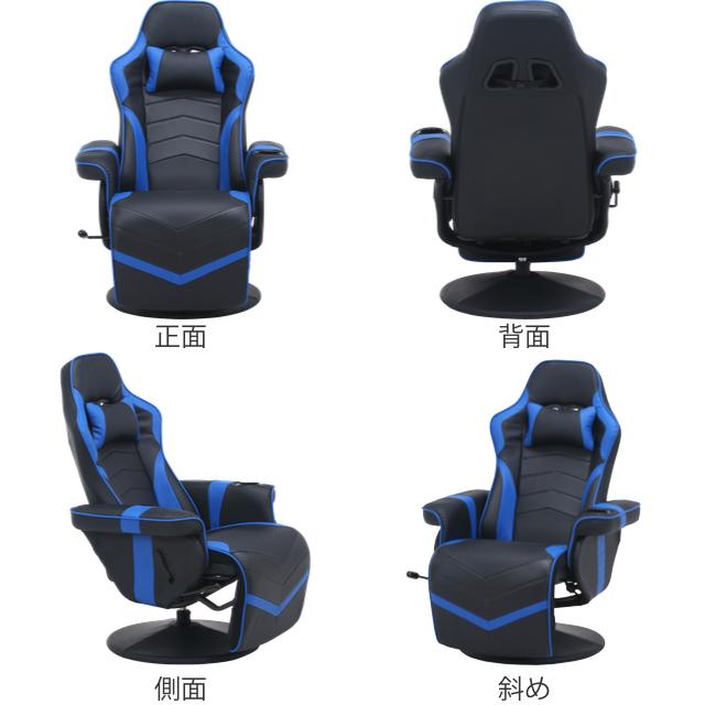 不二貿易（Fuji Boeki） ゲーミングチェア 座面高46〜51cm