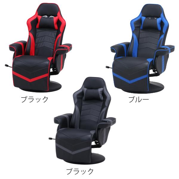 不二貿易（Fuji Boeki） ゲーミングチェア 座面高46〜51cm