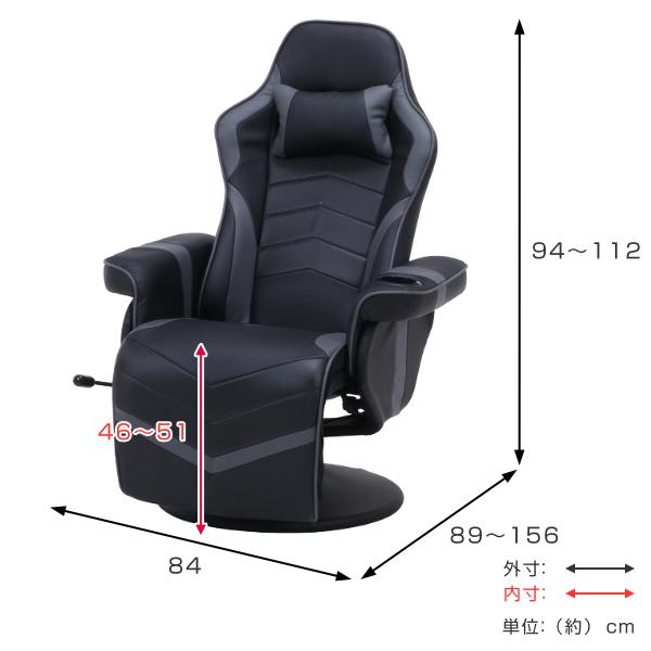 NEW ゲーミングチェア　フットレスト付　BK/DBR/GR/IV　送料込み NEW ゲーミングチェアフットレスト付BK/DBR/GR/IV送料込み