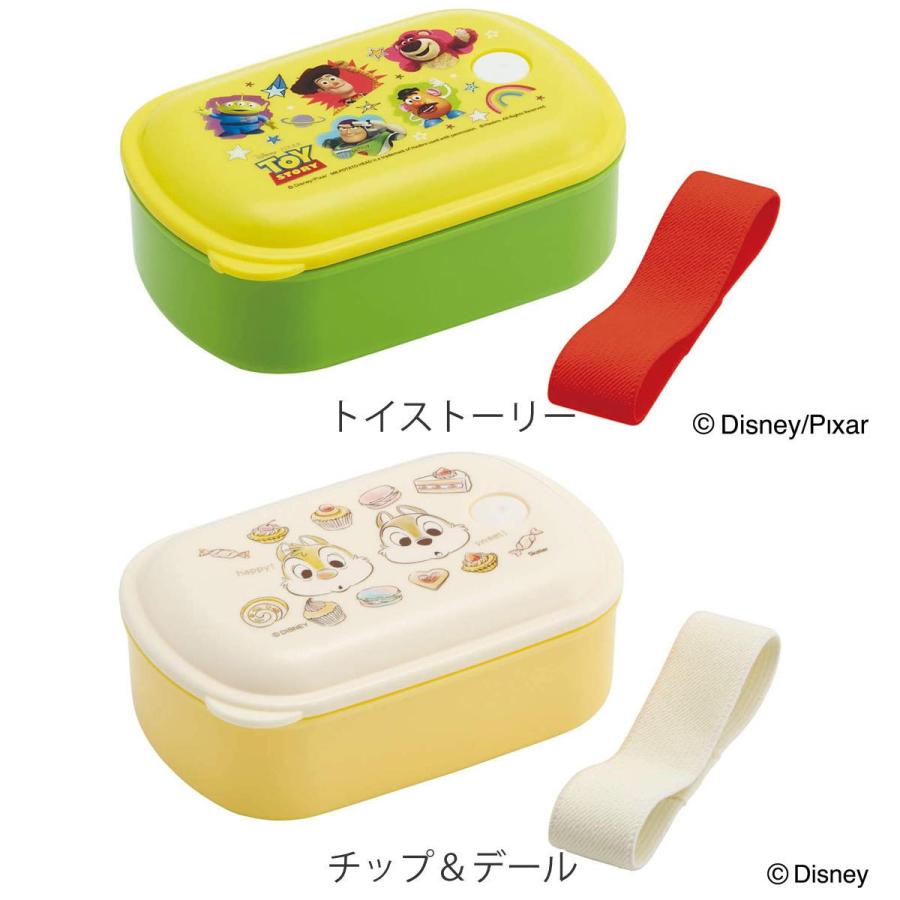 弁当箱 子供 1段 380ml 抗菌 パッキン一体型 ふわっと キャラクター お弁当箱 ランチボックス 食洗機対応 レンジ対応 キッズ 一段 pal4ag お弁当グッズのカラフルボックス 通販 Yahoo ショッピング