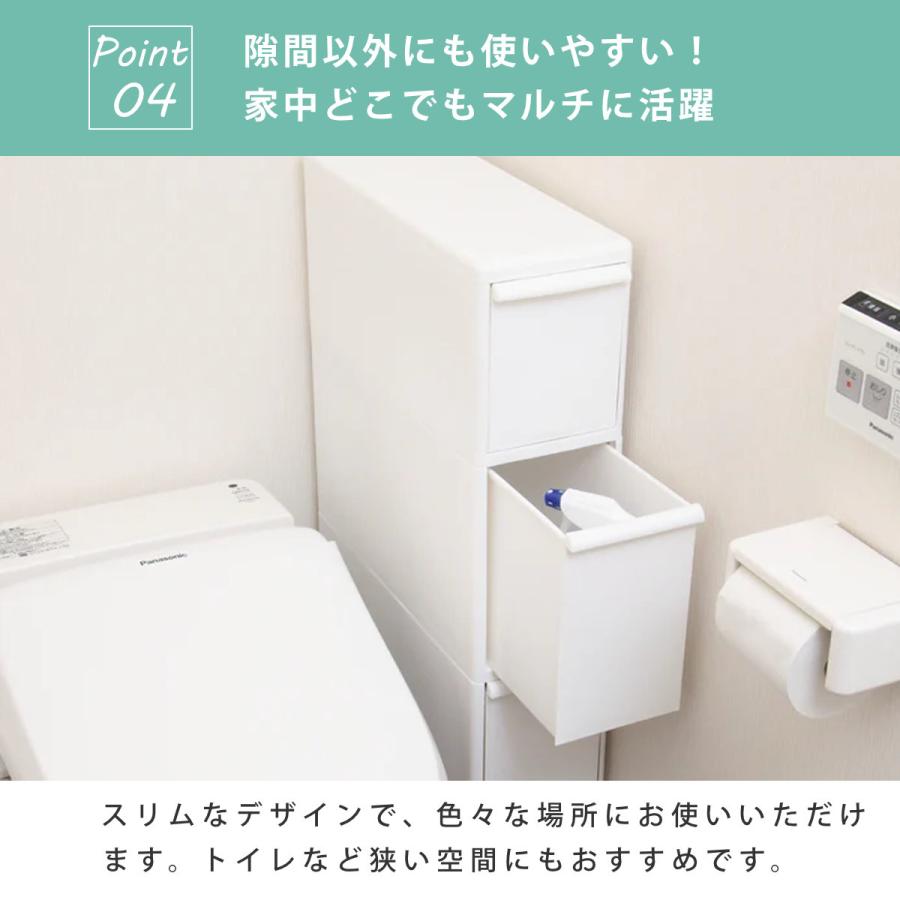 吉川国工業所 隙間収納 洗面所 段差をまたげる隙間ストッカー 3 吉川国工業所 隙間収納 洗面所 段差をまたげる隙間ストッカー 3