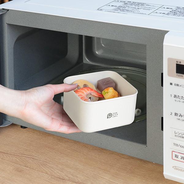 HAKOYA 弁当箱 保存容器 550ml L ひのきのぷら スクエアランチプラス
