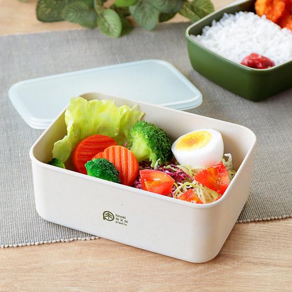 HAKOYA 弁当箱 保存容器 870ml L ひのきのぷら ランチプラス 長方形