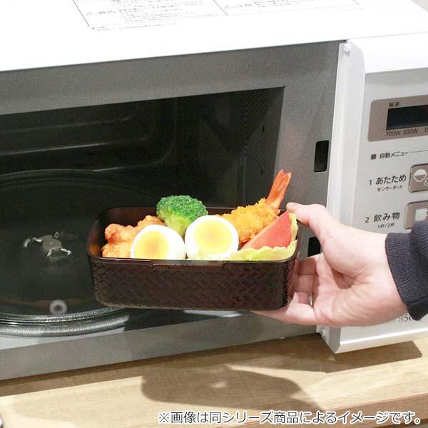 HAKOYA 弁当箱 2段 950ml HAKOYA あじろ メンズランチ （ お弁当箱