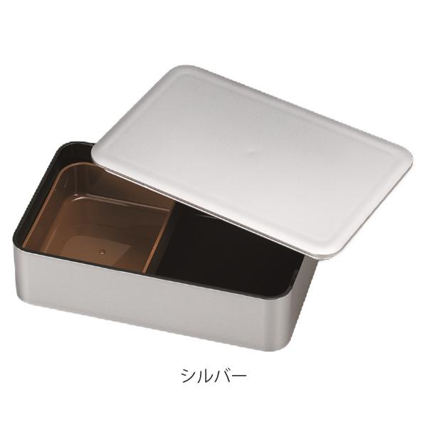 35 Off 弁当箱 1段 800ml Hakoya メタリック メンズランチ お弁当箱 ランチボックス 大容量 男子 レンジ対応 食洗機対応 Wantannas Go Id